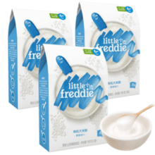小皮（Little Freddie）【私域专享】高铁米粉有机婴儿米粉 宝宝营养辅食 4到6月+ 原味有机大米粉3盒 480g