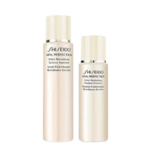 双11狂欢、 22点18分开始：SHISEIDO 资生堂 悦薇珀翡紧颜滋润型中样水乳套装(亮肤水75ml 乳液30ml)