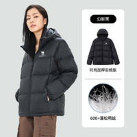 CAMEL 骆驼 需买3件）Camel骆驼户外防泼水羽绒服时尚百搭加厚保暖面包服