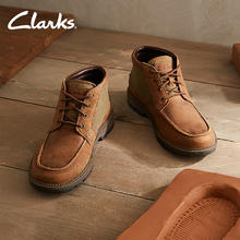 20点开始：Clarks 其乐 枫徒系列 男士户外耐磨登山靴 261759017券后380元