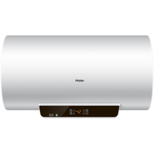 海尔（Haier）安心浴50升储水式热水器电家用洗澡 2200W速热大功率 5.5倍大水量 一级能效 EC5001-GC以旧换新