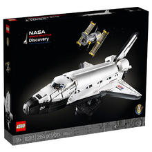 限移动端、京东百亿补贴：LEGO 乐高 Creator创意百变高手系列 10283 NASA发现号航天飞机