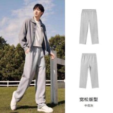 森马高腰运动长裤休闲裤*2件