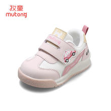 Mutong 牧童 小汽车宝宝鞋男女童软底学步鞋2024秋季新款魔术贴婴儿鞋防滑