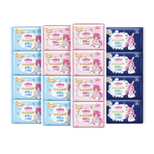 百亿补贴、PLUS：七度空间（SPACE 7）少女超薄 100%纯棉 卫生巾组合 76片（超薄透气日夜用姨妈巾）