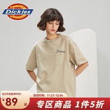 Dickies 帝客 短袖T恤 男纯棉清爽纯色字母印花上衣短袖T恤010214 沙色 M