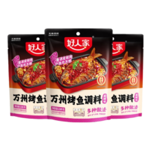 PLUS会员:好人家 0添加麻辣烤鱼调料220g*2袋