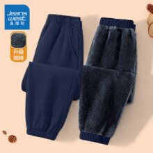 JEANSWEST 真维斯 儿童加绒防水梭织裤运动裤 多色任选2件