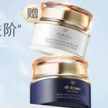 PLUS会员、京东百亿补贴:肌肤之钥CPB 钻光夜霜50mL