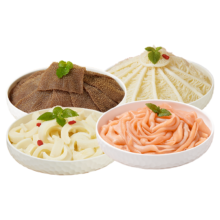 京东百亿补贴、plus会员、需首购:和蓉汇【精品火锅四拼800g/盒】 冷藏川渝火锅食材牛肚黄喉鸭肠生鲜套餐