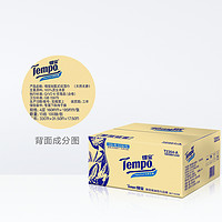 Tempo 得宝 马卡龙色无香餐巾纸箱装100抽*30包