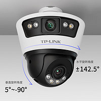 TP-LINK 普联 TL-IPC6Y89-A4 家用摄像头 双镜头800万+双画面 赠64G内存卡￥220.56 6.7折 比上一次爆料降低 ￥15.2