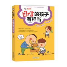 2025万唯小白鸥小学数学教材母题举一反三 3-6年级任选券后20.5元