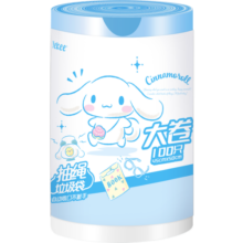 宜洁（yekee）三丽鸥联名大耳狗抽绳垃圾袋家用加厚清洁袋大卷装100只 K-8105