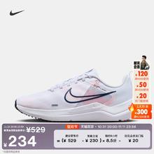 NIKE 耐克 女鞋 DOWNSHIFTER 12 低帮休闲透气跑步鞋 DX7885-100 36