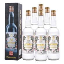 PLUS会员、百亿补贴：金门高粱 清香型白酒 58度600ml*6瓶整箱装