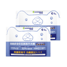 宠味多 五拼冻干狗粮 200g*2件