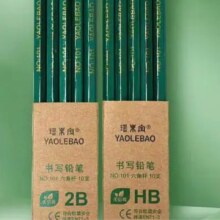 经典绿杆 小学生HB铅笔  2B六角木杆 5支【新专享】