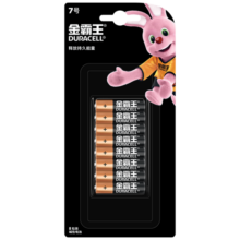 金霸王(Duracell)7号电池8粒装碱性七号干电池适用于便携体温计/耳温枪/血糖仪/无线鼠标/遥控器等24.9元 (月销1w+)