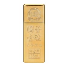 国酱壹号53度酱香型白酒 125mL1瓶金砖