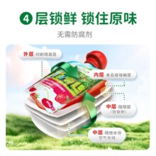 爷爷的农场宝宝果泥婴幼儿无添加糖西梅儿童零食谷物酸奶果泥12袋