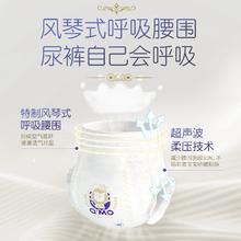 奇莫皇家至柔拉拉裤L-3XL码券后180元