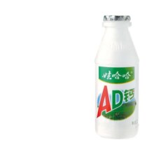 娃哈哈AD钙奶220ml/20瓶早餐饮料娃哈哈儿童乳酸牛奶批发26.9元