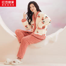 红豆居家 秋冬保暖印花女士开衫长袖睡衣套装甜美居家服可外穿 蜜橘粉 女士165/M