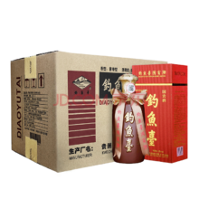 京东百亿补贴：钓鱼台 国宾酒 53度 酱香型白酒 500ml*6瓶