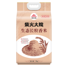 柴火大院 生态长粒香大米东北大米 5kg