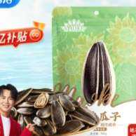 京东百亿补贴:洽洽 毛嗑原味瓜子 葵花籽大颗粒500g大包装