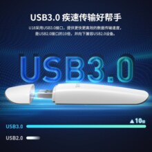 Tenda腾达 AX1800 WiFi6千兆双频无线网卡 台式机笔记本无线接收器随身WiFi发射器 USB3.0接口 U18免驱119元 (月销1w+)