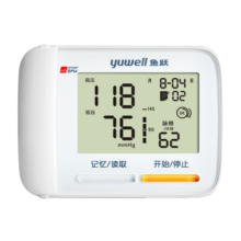 鱼跃(yuwell)腕式电子血压计家用医用血压仪测血压量血压仪器YE8900A
