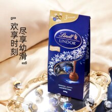 Lindt 瑞士莲 Lindor系列 黑巧克力球 600g（约50粒） 赠牛奶巧克力1粒装12g*3