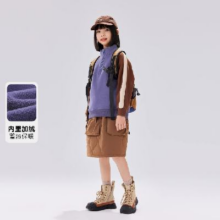 88VIP：EBAER 儿童卫衣童装