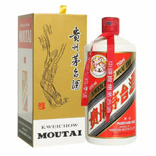 限移动端、京东百亿补贴：MOUTAI 茅台 飞天茅台 53%vol 酱香型白酒 750ml 单瓶装3365.01元