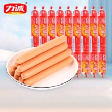 plus会员：力诚 火腿肠 26g*9支 *3件