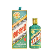 MOUTAI 茅台 虎年生肖纪念酒 53%vol 酱香型白酒