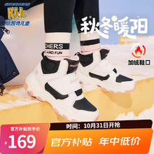 SKECHERS 斯凯奇 儿童绒靴运动鞋