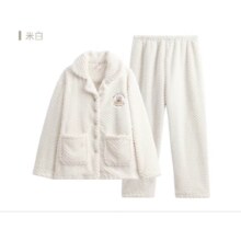 芬腾  加绒加厚开衫珊瑚绒  家居服套装87.96元