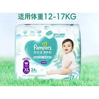 Pampers 帮宝适 清新帮 拉拉裤 XL24片