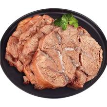 酱牛肉 250g*4袋【前30名赠10小包牛蹄筋（烧烤味）+10小包奶酪】