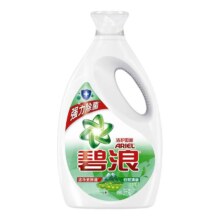 碧浪 洗衣液 3kg*2桶33.8元（需领券，合16.9元/件）