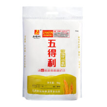 五得利 面粉 八星雪花小麦粉 包子中筋通用10斤18.2元（万人团有3元补贴最低15.2元)