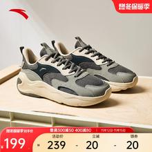 安踏引力丨休闲鞋男子潮流冬季经典时尚百搭厚底运动鞋112418813