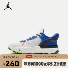 耐克（NIKE）JORDAN DAY1 EASYON (GS) 大童运动童鞋 FQ1306-100 35.5