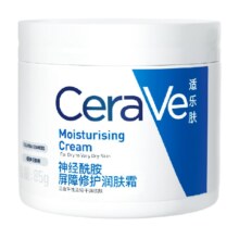 10点开始、88VIP、需福袋：CeraVe 适乐肤 神经酰胺屏障修护润肤霜 85g