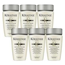 KÉRASTASE 卡诗 白金赋活洗发水80ml*6丰盈蓬松改善细软无硅油洗发露