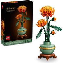LEGO 乐高 植花系列 10368 黄金菊