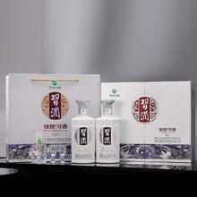 XIJIU 习酒 银质 酱香型白酒 53度 500mL 2瓶 *3礼盒 整箱装